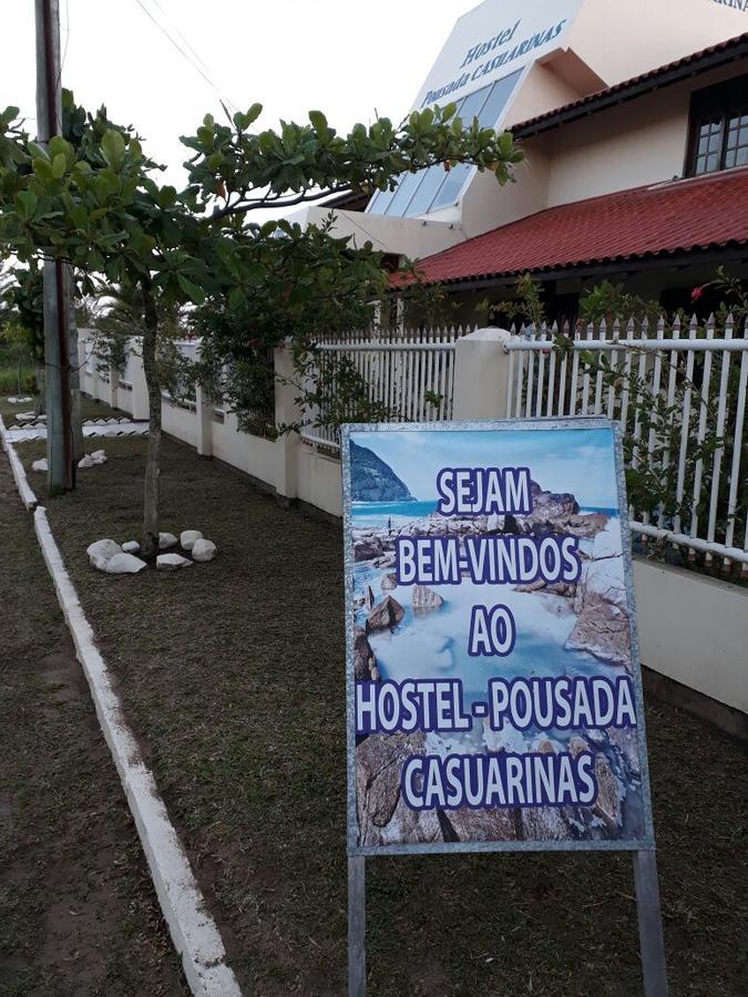 Caminho Do Mar Madhouze 酒店
